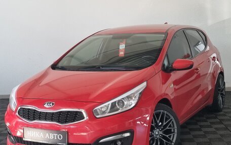 KIA cee'd III, 2018 год, 1 299 000 рублей, 3 фотография