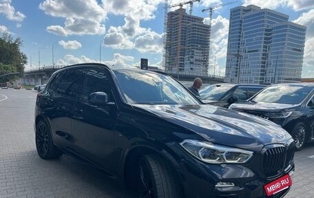 BMW X5, 2020 год, 9 500 000 рублей, 4 фотография