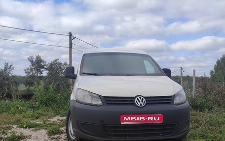 Volkswagen Caddy III рестайлинг, 2014 год, 1 350 000 рублей, 1 фотография
