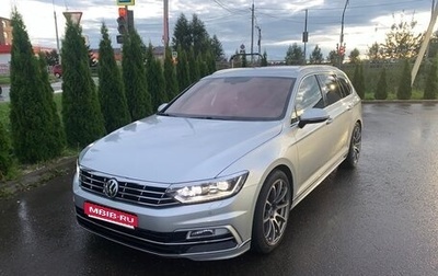 Volkswagen Passat B8 рестайлинг, 2019 год, 2 400 000 рублей, 1 фотография