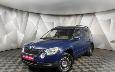 Skoda Yeti I рестайлинг, 2010 год, 509 000 рублей, 1 фотография