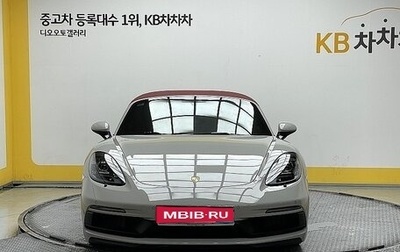 Porsche Boxster, 2021 год, 10 773 841 рублей, 1 фотография