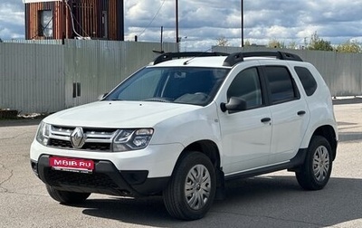 Renault Duster I рестайлинг, 2019 год, 1 285 000 рублей, 1 фотография