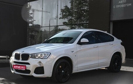 BMW X4, 2015 год, 2 920 000 рублей, 1 фотография