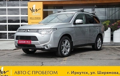 Mitsubishi Outlander III рестайлинг 3, 2013 год, 1 фотография