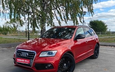 Audi SQ5, 2013 год, 2 250 000 рублей, 1 фотография