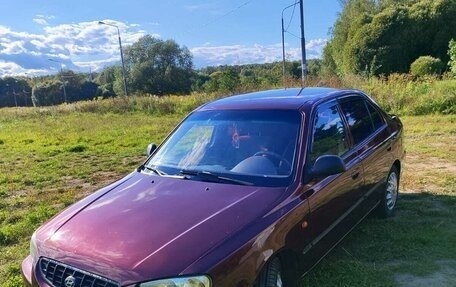 Hyundai Accent II, 2008 год, 390 000 рублей, 1 фотография