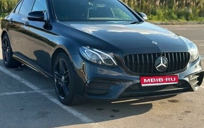 Mercedes-Benz E-Класс, 2019 год, 2 420 000 рублей, 1 фотография