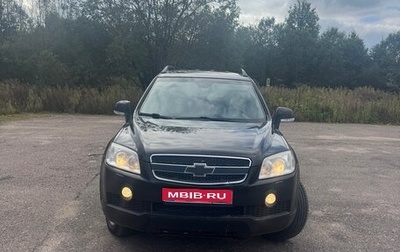 Chevrolet Captiva I, 2011 год, 850 000 рублей, 1 фотография