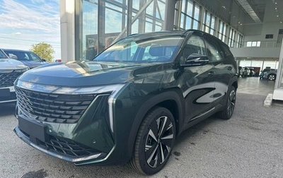 Geely Atlas, 2024 год, 4 017 190 рублей, 1 фотография