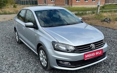 Volkswagen Polo VI (EU Market), 2011 год, 750 000 рублей, 1 фотография