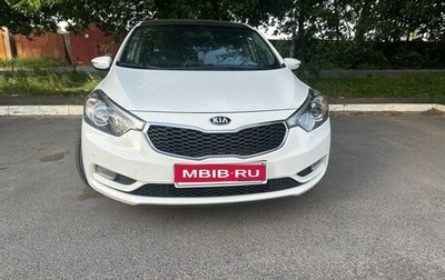 KIA Cerato III, 2013 год, 1 210 000 рублей, 1 фотография