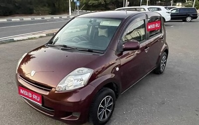 Toyota Passo III, 2009 год, 520 000 рублей, 1 фотография