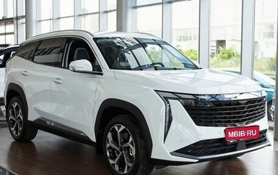 Geely Atlas, 2024 год, 3 717 190 рублей, 1 фотография