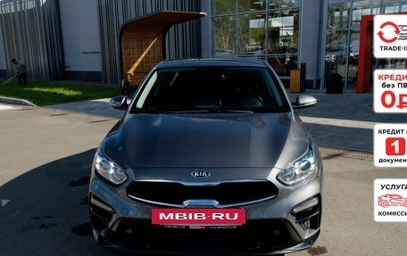 KIA Cerato IV, 2020 год, 1 942 000 рублей, 3 фотография