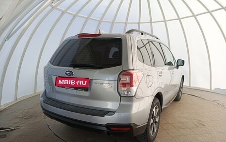 Subaru Forester, 2016 год, 1 500 000 рублей, 6 фотография