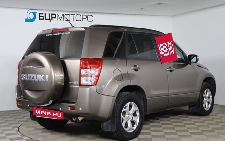 Suzuki Grand Vitara, 2014 год, 1 349 990 рублей, 5 фотография