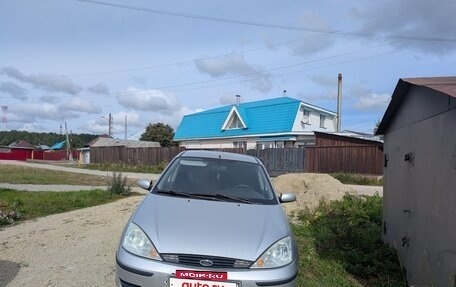 Ford Focus IV, 2005 год, 189 000 рублей, 3 фотография