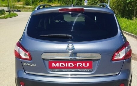 Nissan Qashqai, 2010 год, 970 000 рублей, 2 фотография