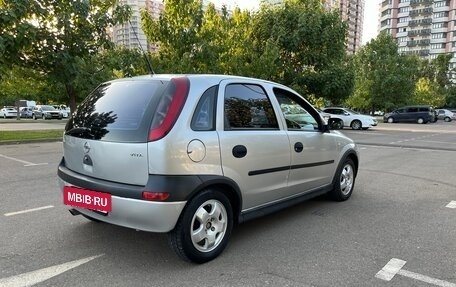 Opel Vita C, 2002 год, 330 000 рублей, 3 фотография
