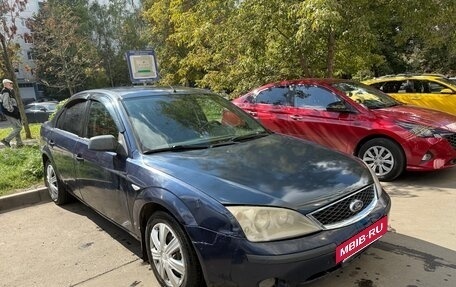 Ford Mondeo III, 2005 год, 292 000 рублей, 2 фотография
