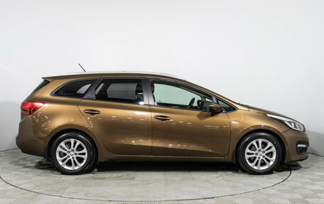 KIA cee'd III, 2015 год, 1 349 700 рублей, 4 фотография