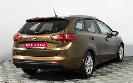 KIA cee'd III, 2015 год, 1 349 700 рублей, 5 фотография