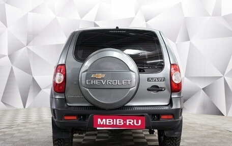 Chevrolet Niva I рестайлинг, 2017 год, 785 000 рублей, 4 фотография