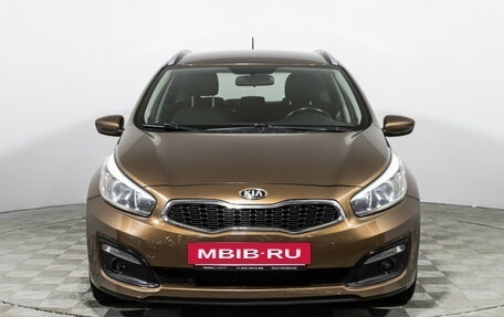 KIA cee'd III, 2015 год, 1 349 700 рублей, 2 фотография