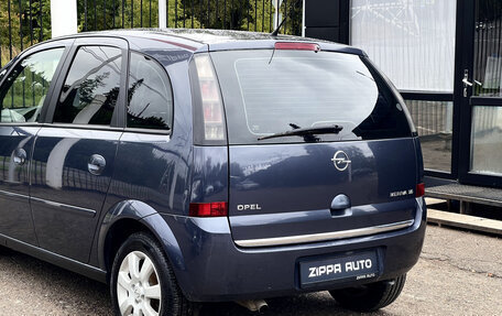 Opel Meriva, 2008 год, 349 000 рублей, 7 фотография