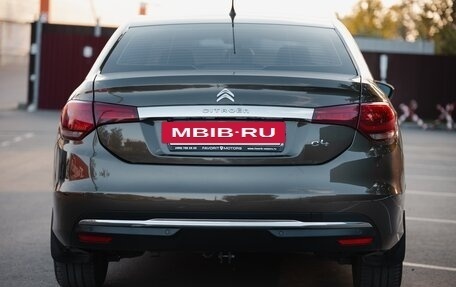 Citroen C4 II рестайлинг, 2018 год, 1 340 000 рублей, 5 фотография