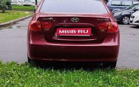 Hyundai Elantra IV, 2007 год, 615 000 рублей, 2 фотография