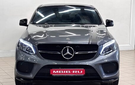 Mercedes-Benz GLE Coupe AMG, 2019 год, 5 699 000 рублей, 2 фотография