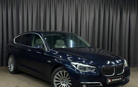 BMW 5 серия, 2013 год, 2 049 999 рублей, 2 фотография