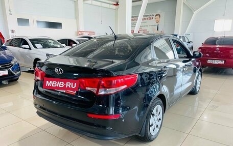 KIA Rio III рестайлинг, 2016 год, 930 000 рублей, 5 фотография