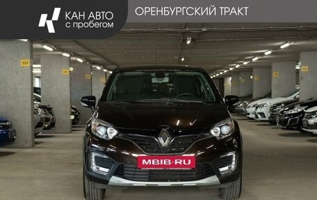 Renault Kaptur I рестайлинг, 2019 год, 1 350 000 рублей, 2 фотография