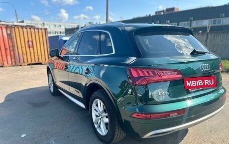 Audi Q5, 2020 год, 3 250 000 рублей, 3 фотография