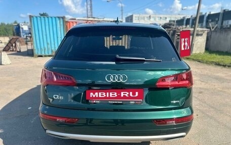 Audi Q5, 2020 год, 3 250 000 рублей, 2 фотография