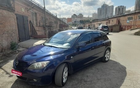 Mazda 3, 2008 год, 670 000 рублей, 3 фотография
