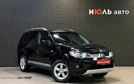 Mitsubishi Outlander III рестайлинг 3, 2007 год, 1 150 000 рублей, 3 фотография