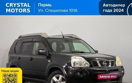 Nissan X-Trail, 2007 год, 1 039 000 рублей, 2 фотография
