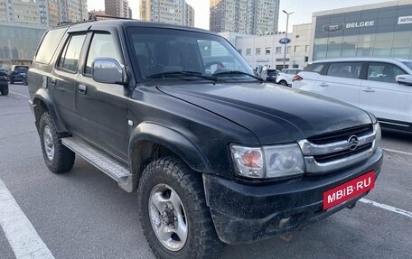 Great Wall Safe, 2007 год, 255 000 рублей, 2 фотография