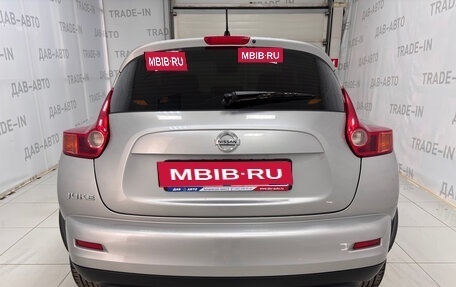 Nissan Juke II, 2013 год, 899 000 рублей, 5 фотография