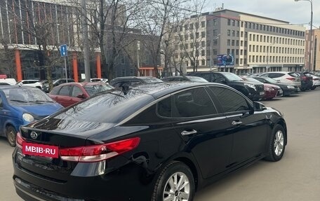 KIA Optima IV, 2017 год, 1 600 000 рублей, 3 фотография