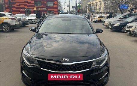 KIA Optima IV, 2017 год, 1 600 000 рублей, 2 фотография