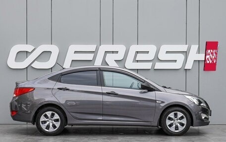 Hyundai Solaris II рестайлинг, 2015 год, 1 060 000 рублей, 5 фотография