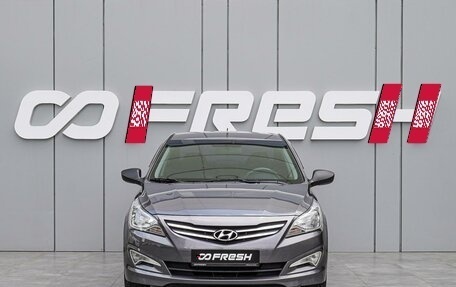 Hyundai Solaris II рестайлинг, 2015 год, 1 060 000 рублей, 3 фотография