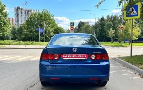 Honda Accord VII рестайлинг, 2006 год, 720 000 рублей, 5 фотография