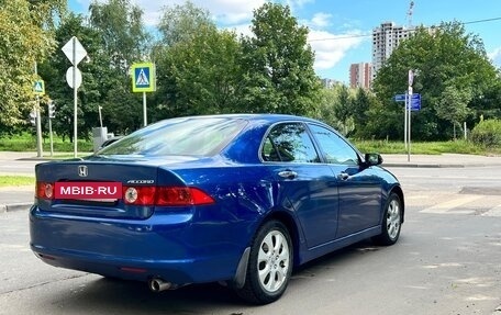Honda Accord VII рестайлинг, 2006 год, 720 000 рублей, 3 фотография