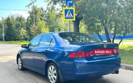 Honda Accord VII рестайлинг, 2006 год, 720 000 рублей, 4 фотография